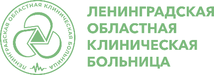 Круглый стол «Пульмонология. Эпоха новых открытий»